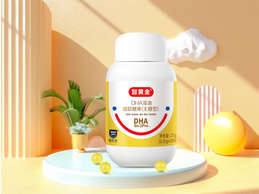 惠優(yōu)喜智黃金DHA | 寶寶大腦更喜歡的DHA！