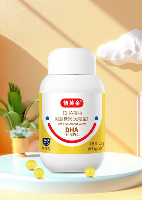 惠優(yōu)喜智黃金DHA | 攜手智慧寶媽，共繪寶寶暑假成長(zhǎng)藍(lán)圖！