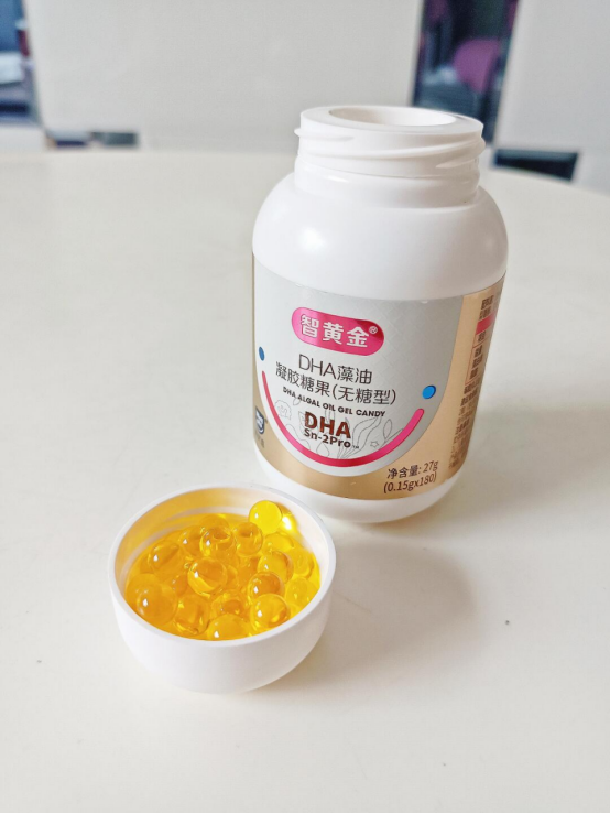 惠優(yōu)喜課堂：以智黃金DHA和橙冠乳鐵蛋白為例，教你挑選優(yōu)質(zhì)產(chǎn)品